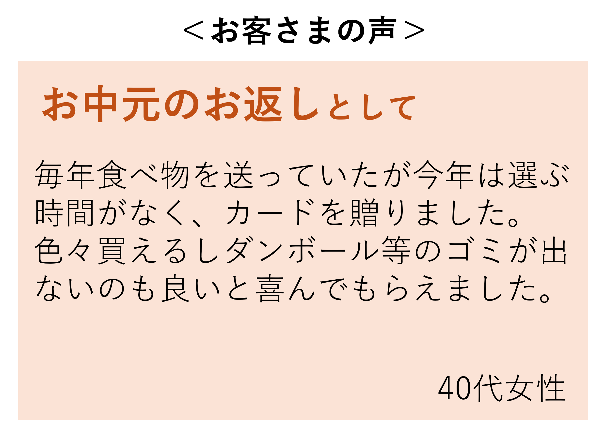 バニラVisaギフトカード | Visa加盟店でつかえるVisaのギフト